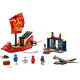 LEGO Ninjago "«Дар Судьбы». Решающая битва." 71749